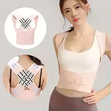 magnetic posture corrector brace